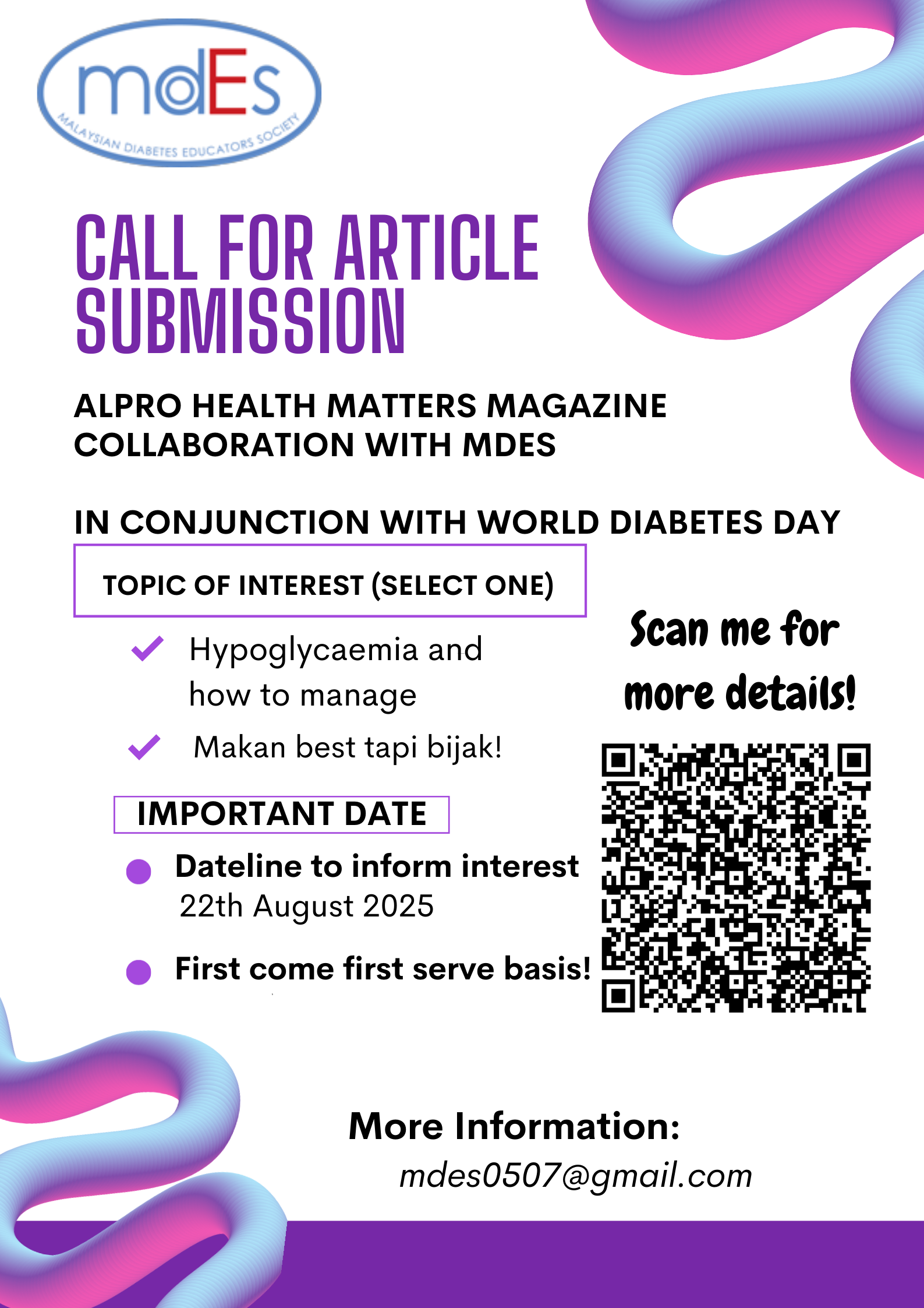 Call for article submission – World Diabetes Day